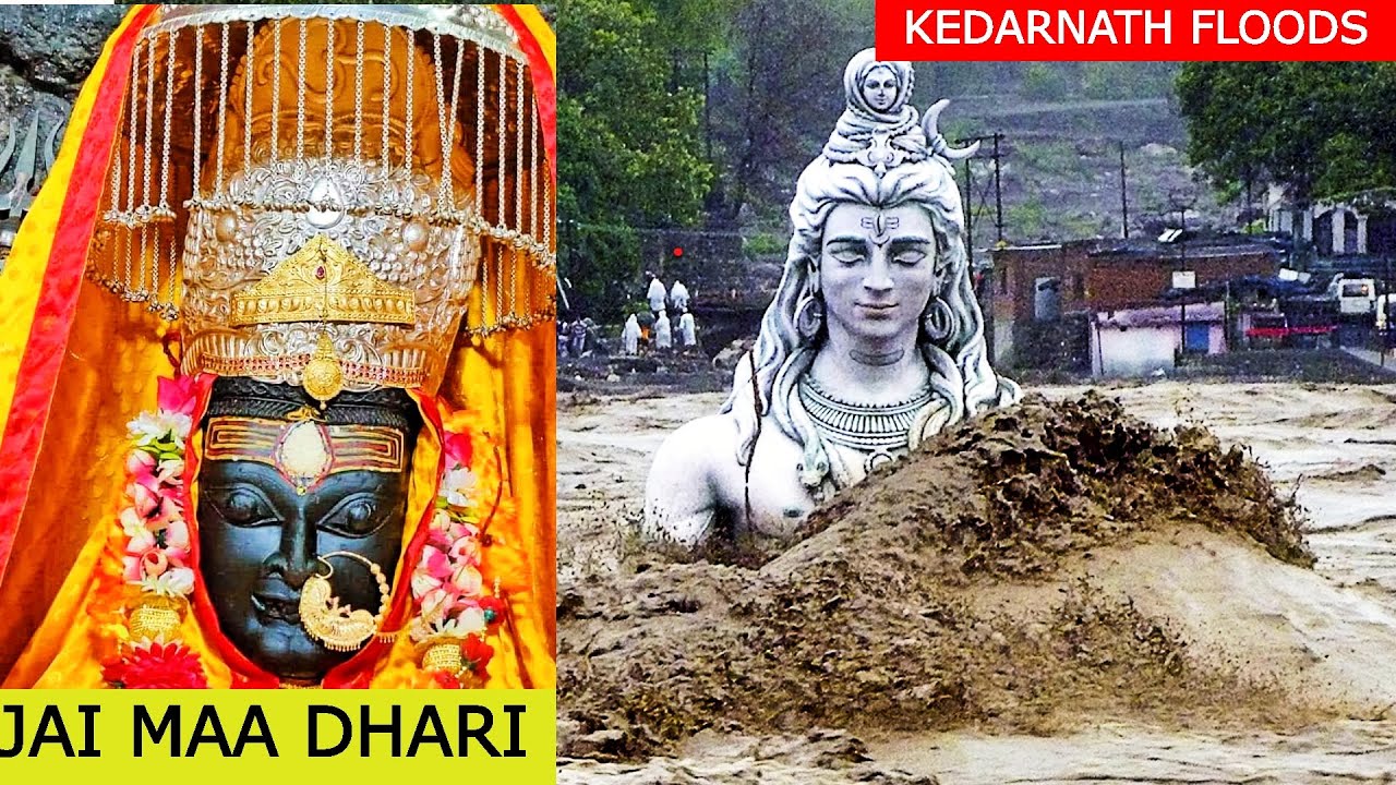 इसी शक्ति के प्रकोप से आया था Kedarnath प्रलय | Dhari Devi Mandir Uttarakhand