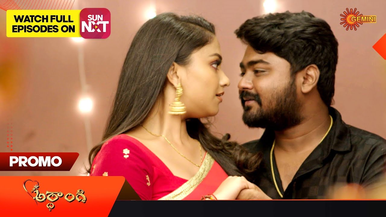 Ardhangi - Promo | 11 November 2023 | Telugu Serial | Gemini TV