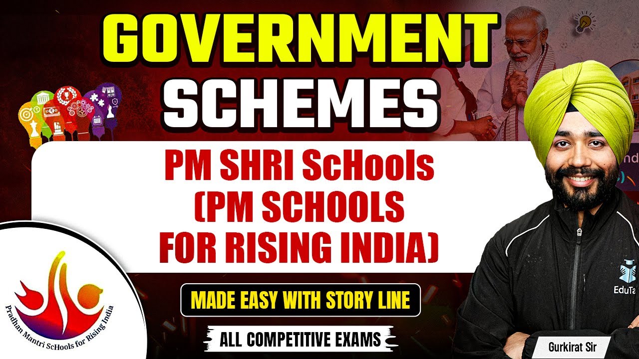 PM SHRI | Government Schemes for Competitive Exams 2025 | Important Govt Schemes for Banking Exams