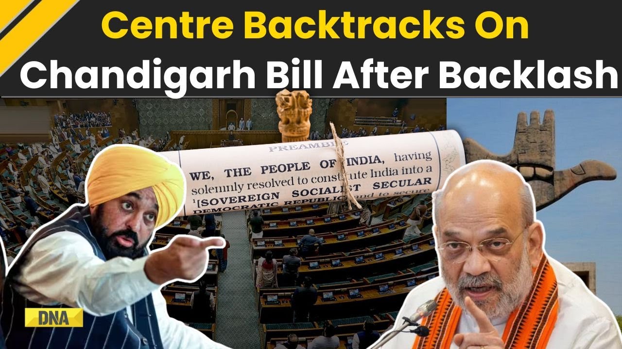 Chandigarh Bill: No Change In Union Territory's Administration, Centre Clarifies Amid Political Row