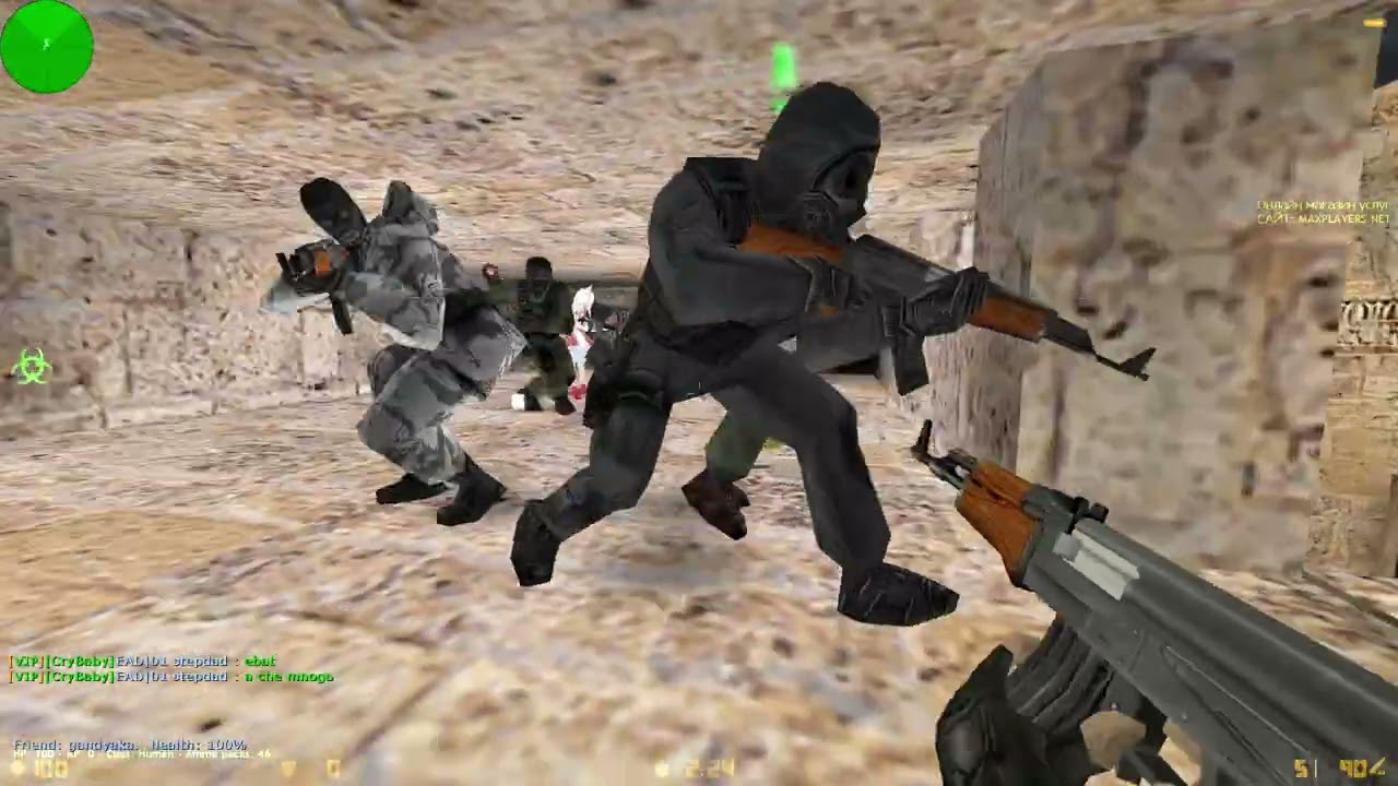 Counter strike 1.6 zombie mod plague zm_gbox_2
