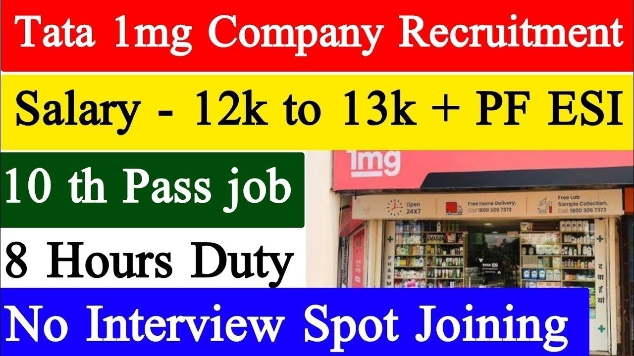 TATA Medicine Company job || Private job in Kolkata || Jobs for freshers || Kolkata job vacancy 2026