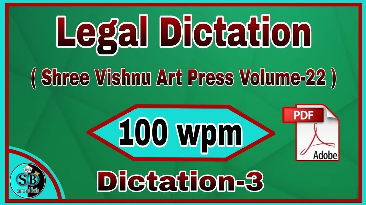 Legal dictation 100 wpm Exercise-3 Volume-22 ll Legal court dictation 100 wpm ll Legal matter 100 ll