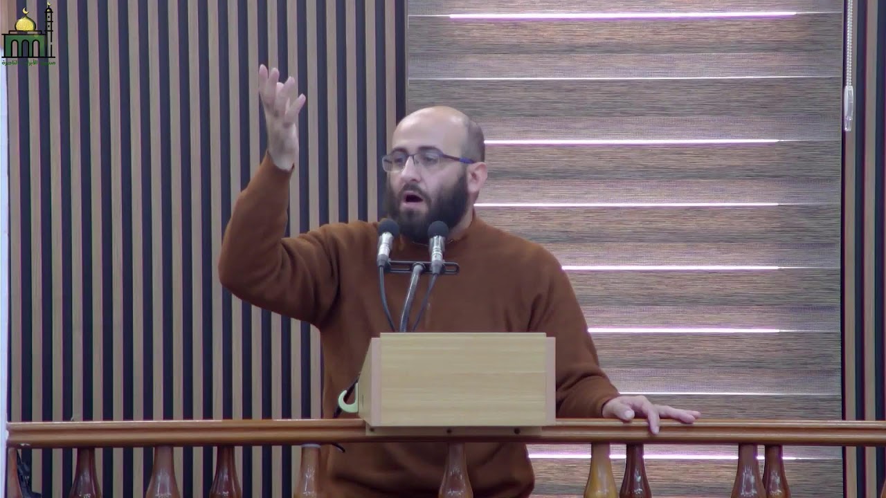 خطبة الجمعة | الشيخ أمين أبو ناجي | بعنوان : رضيتُ بالله ربًّا