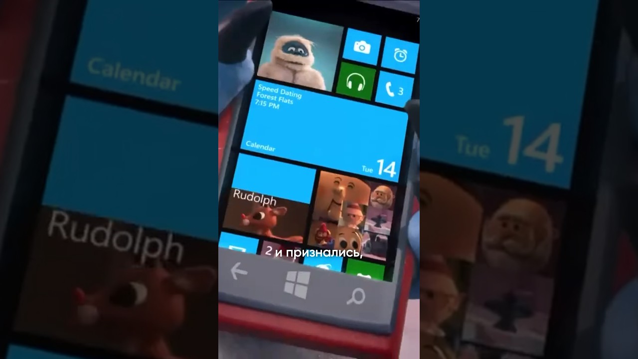 Что стало с Windows Phone?