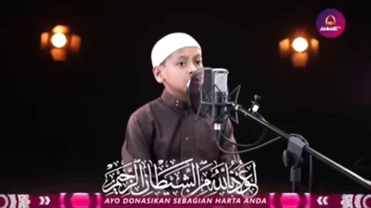 Аят Аль - Курси красиво читает маленький мальчик ( Умар Аль - Фарук )