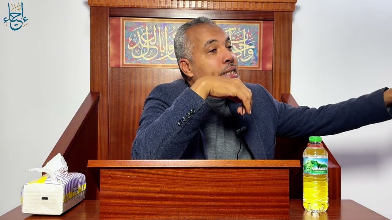 وقفات مع القصص القرآني تأملات في قول الله تعالى 