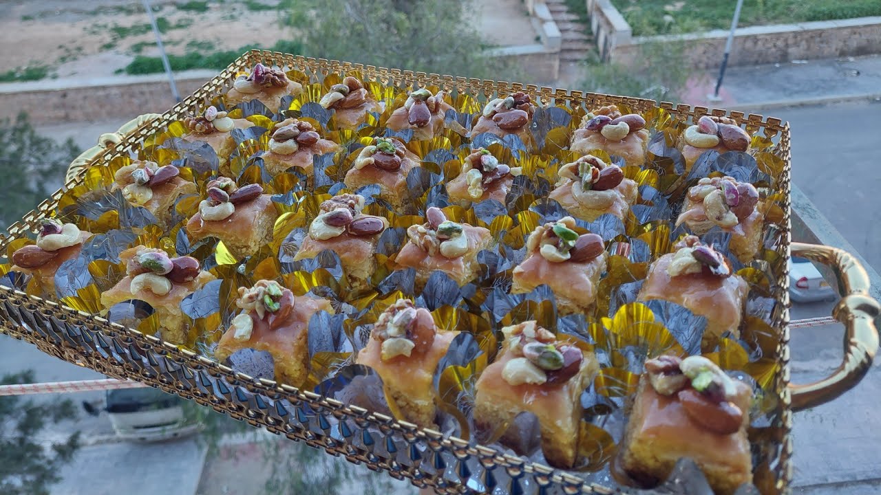بقلاوة تقليدية بدون آلة التوريق ✨️ بجميع أسرار نجاحها 😍 بمقادير مضبوطة وحشو طري ومعسل 😋