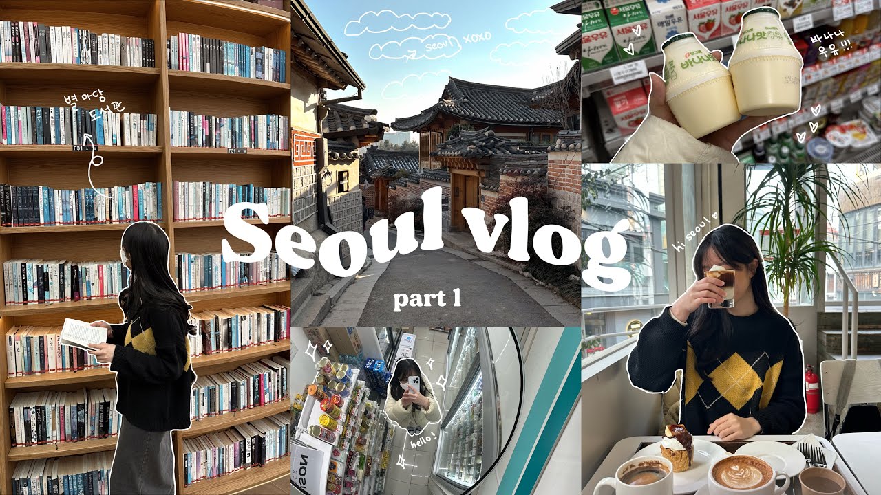 [korea vlog] cafe hopping, cutting my hair in bts’ salon, nail art, food!❄️🇰🇷