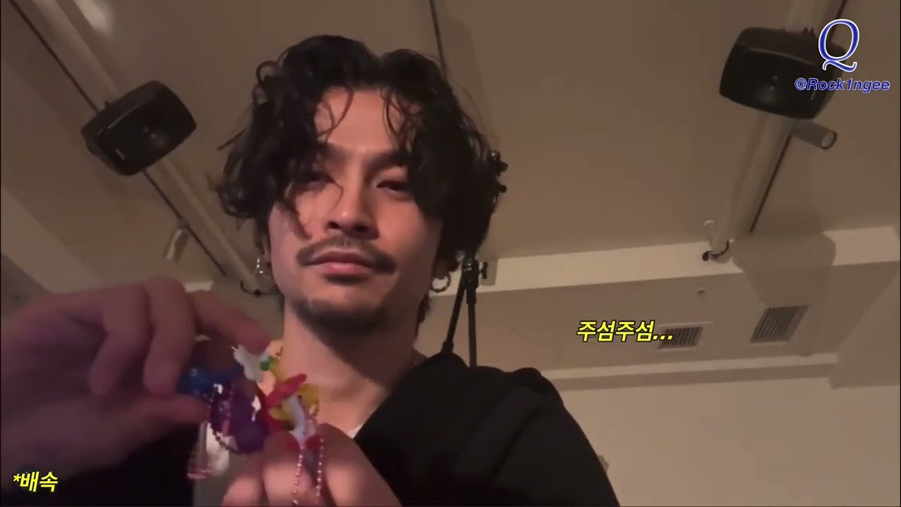 231029 츠네타 인스타 라이브 번역 1/4