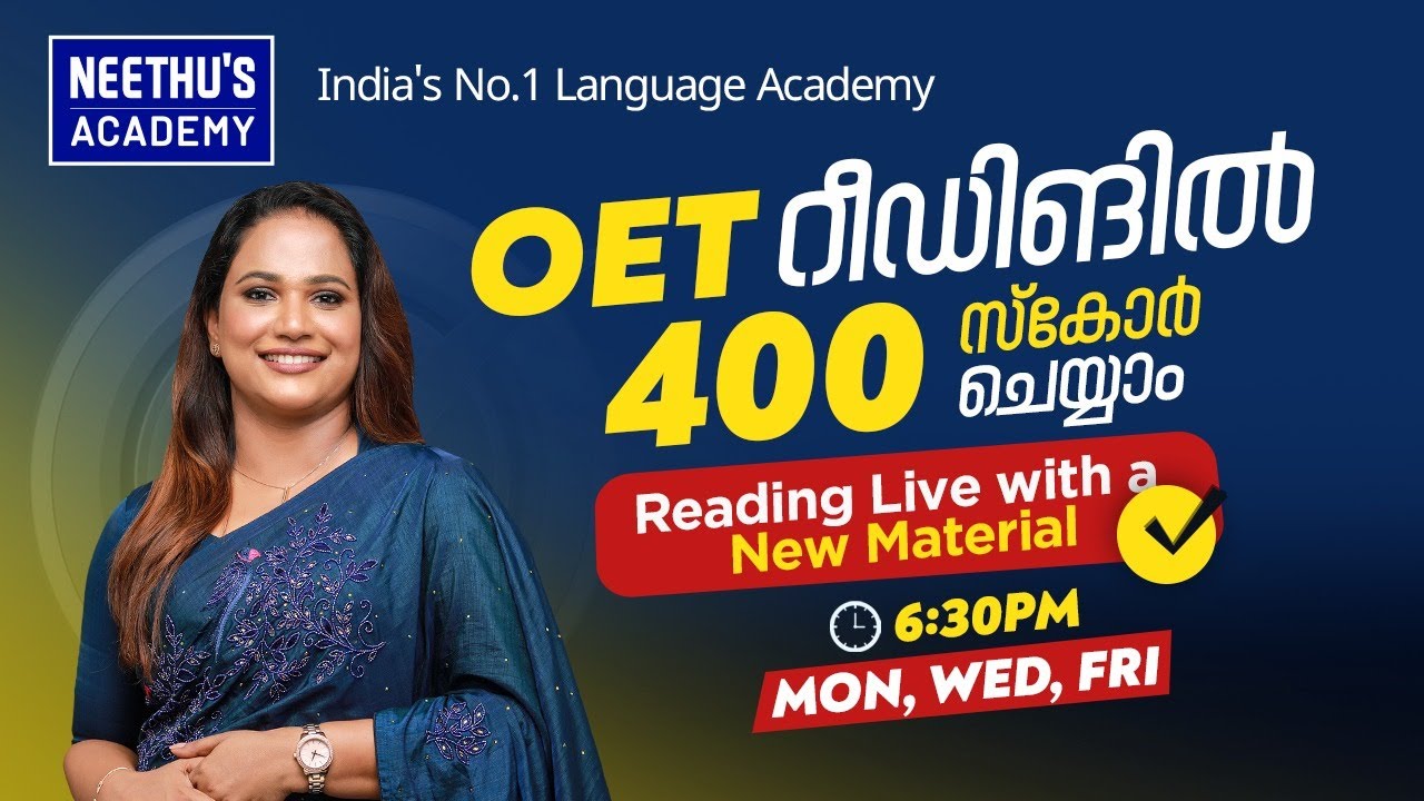 Can You Get All 6 Right? LIVE OET Reading Part B Breakdown Starts Now!