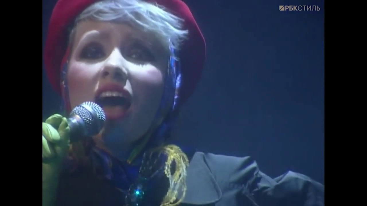 Глиняный Шейк -  На сиреневой луне