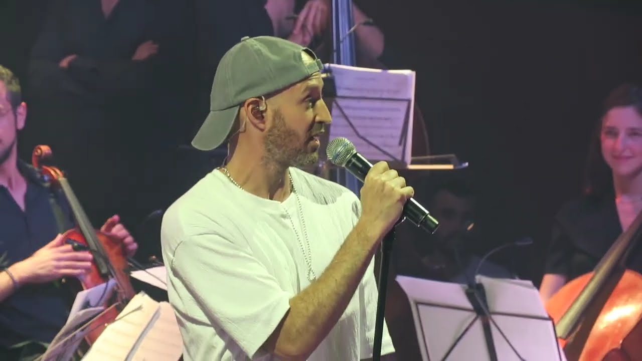 מפקיר במאני טיים - ג'ימבו ג'יי ולהקת ספא