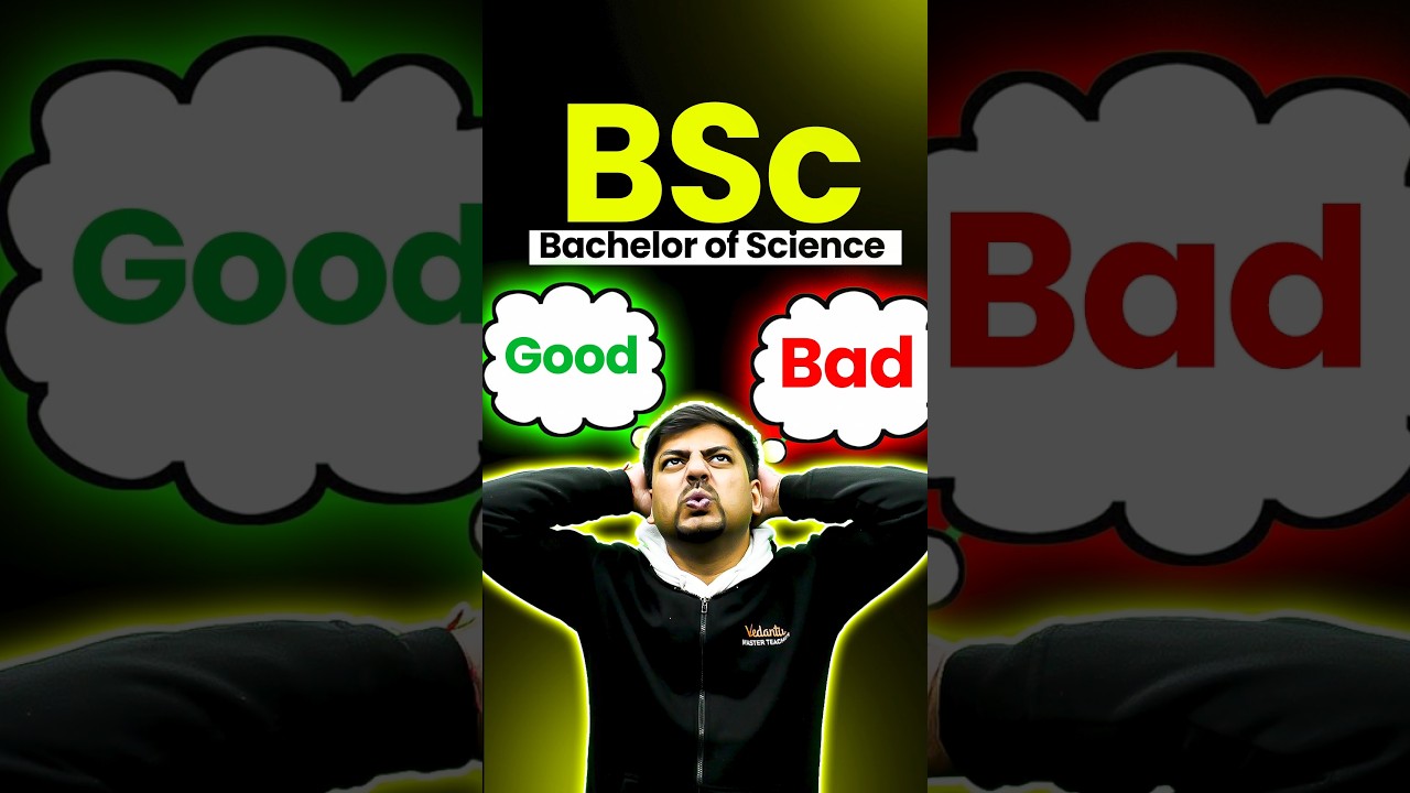 Which one is better: B.Tech or B.Sc?🤔 #jee #jee2025 #jeemains #jeeadvanced #education #iit #iitjee