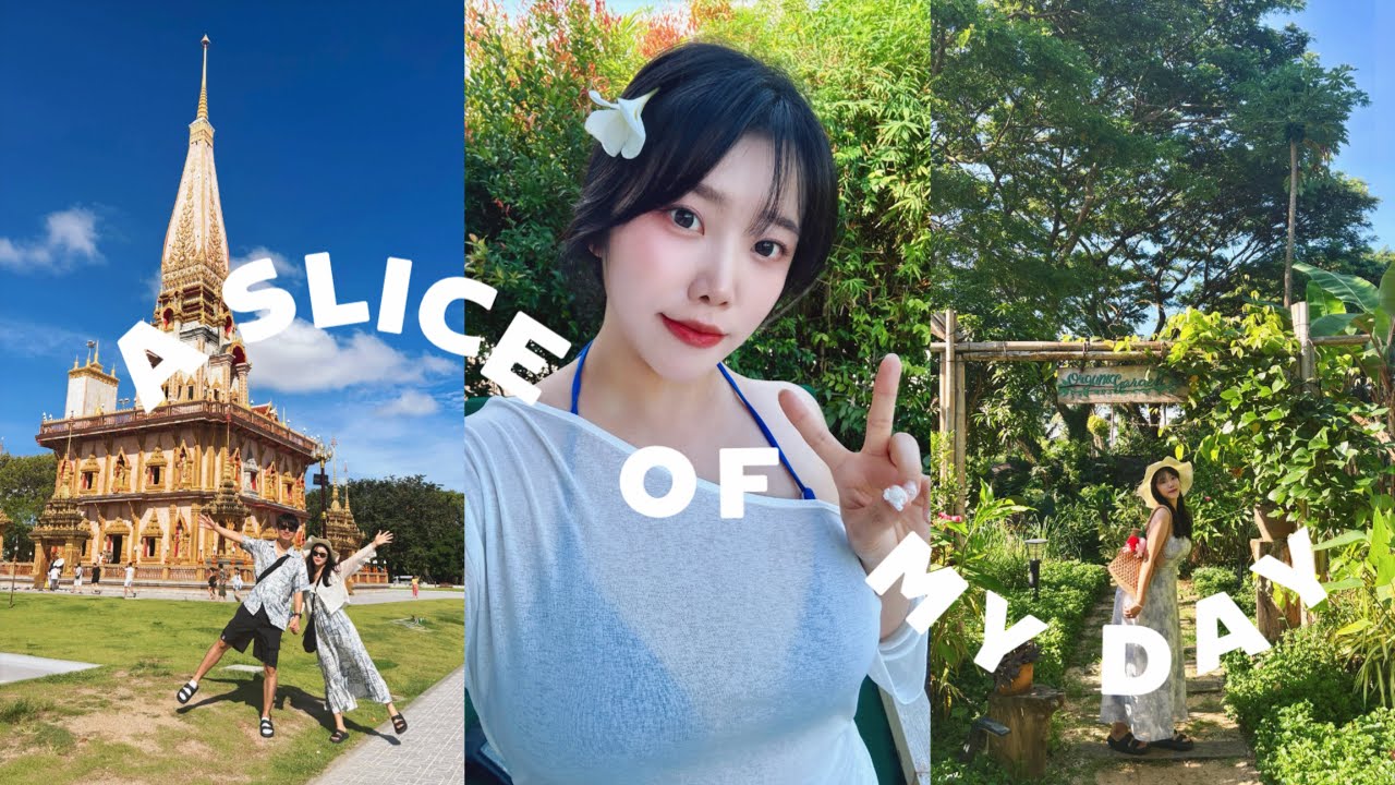 푸켓 신혼여행 5박7일 여행일기(바르셀로 코코넛 아일랜드/요트투어/패키지여행)Phuket honey moon 🌴🥥