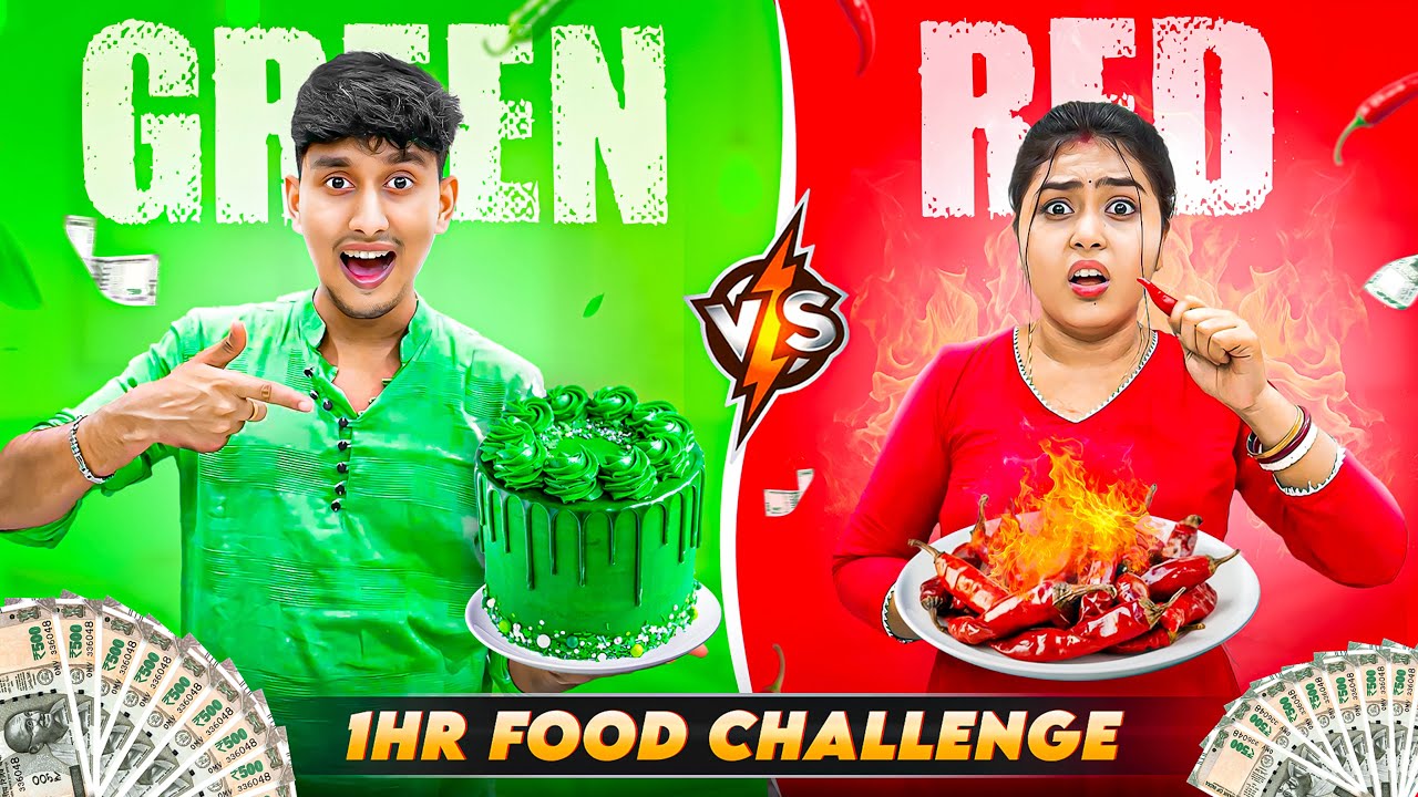 1hr Red ❤️VS 💚Green Colour food challenge 🤜🏻🤛🏻কে জিতলো 10,000 টাকা 🤑
