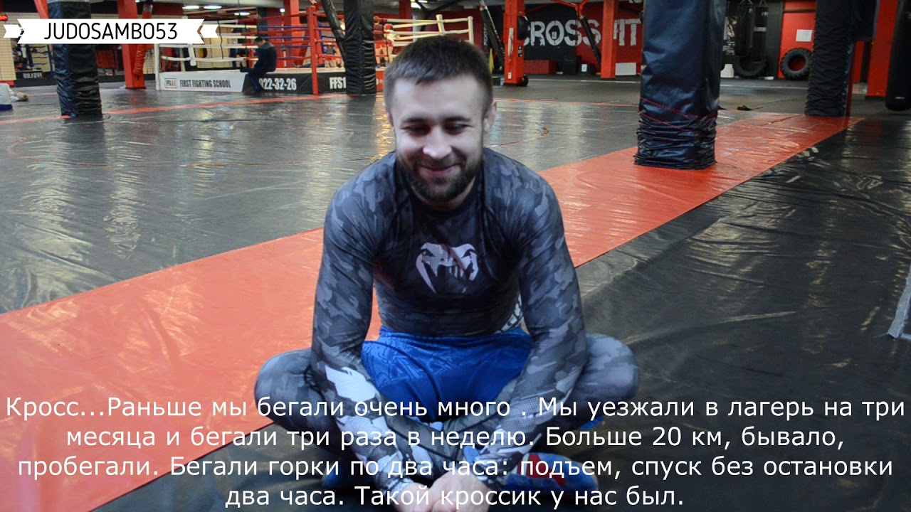 Спроси Чемпиона! Уали Куржев