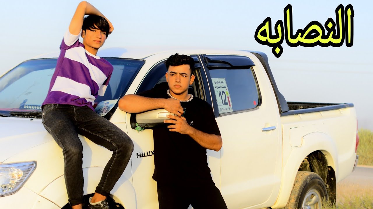 فلم قصير. السيطرة الوهمية