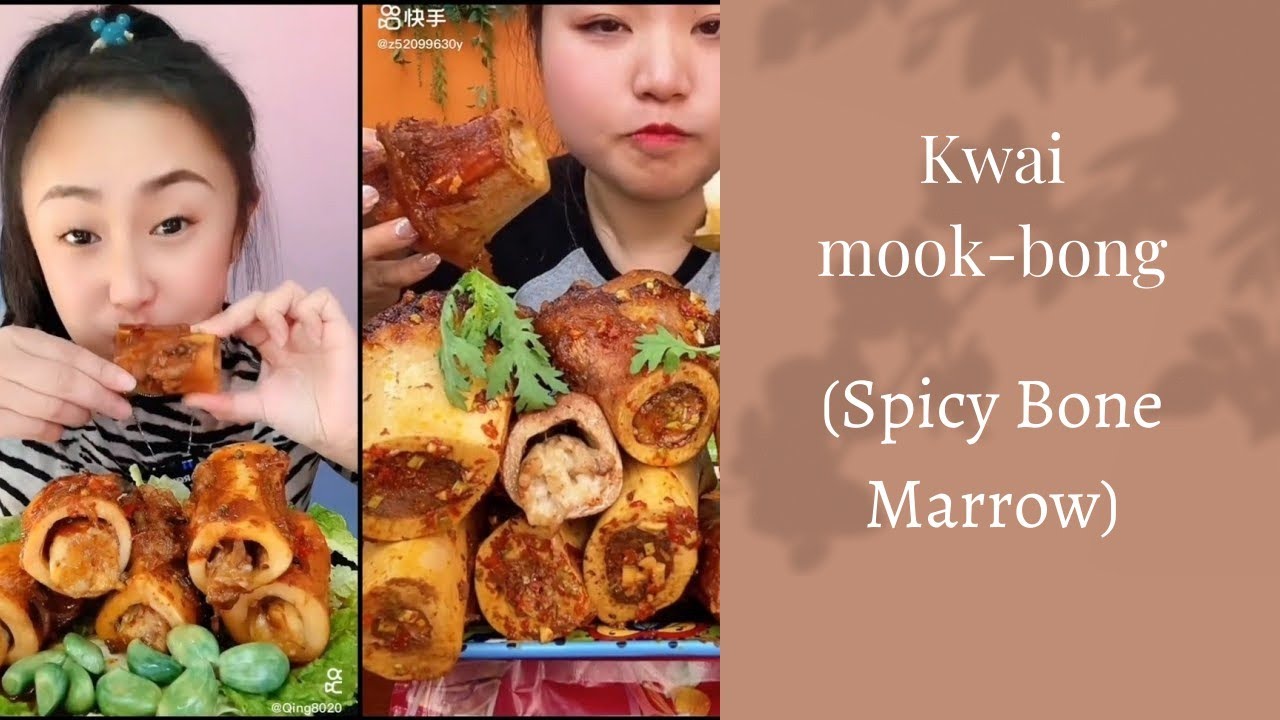 ASMR - Roasted Bone Marrow Big Bites Mukbang, വലിയ കടികൾ മജ്ജ, xương cắn lớn Tủy, kwai mook-bong
