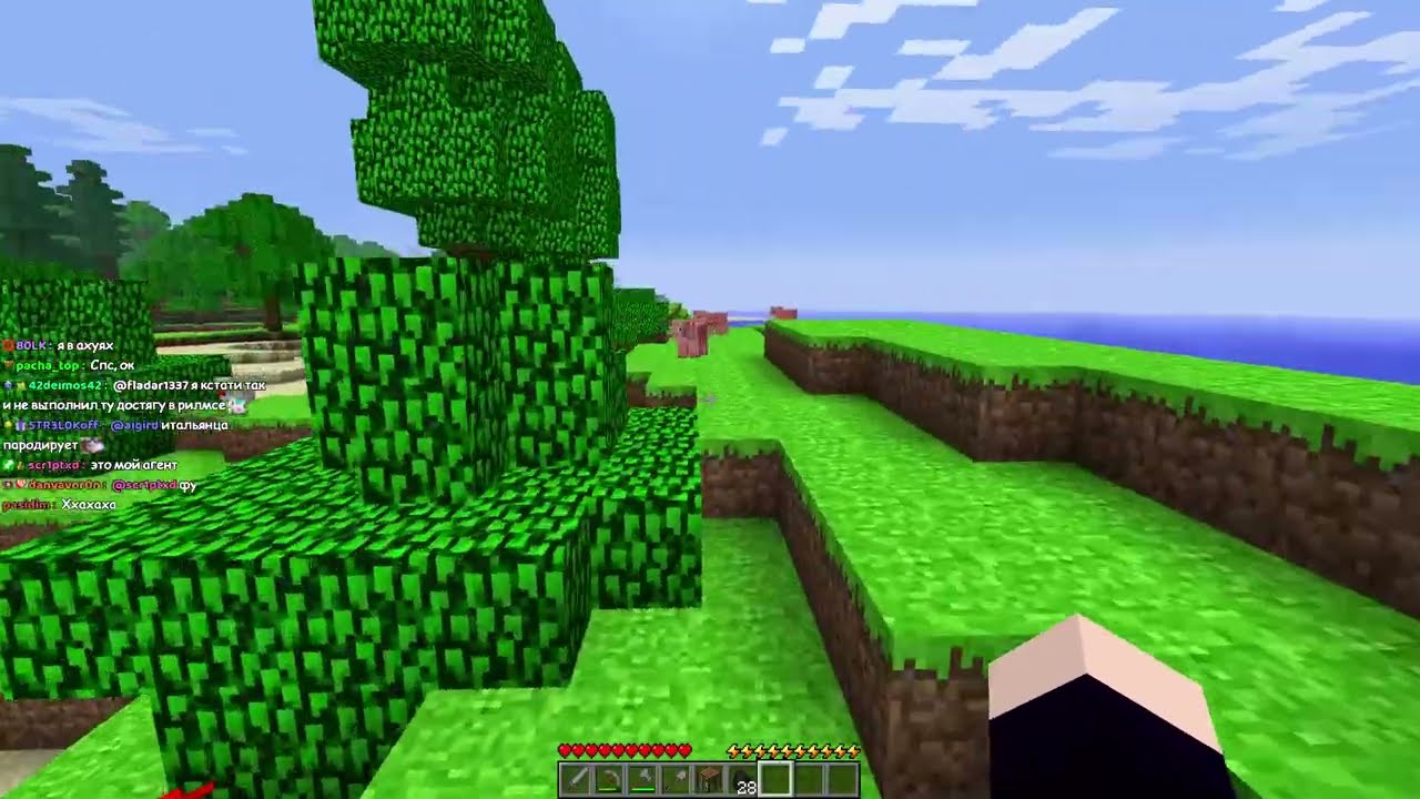 Minecraft Diverge Alpha (06.03.26)
