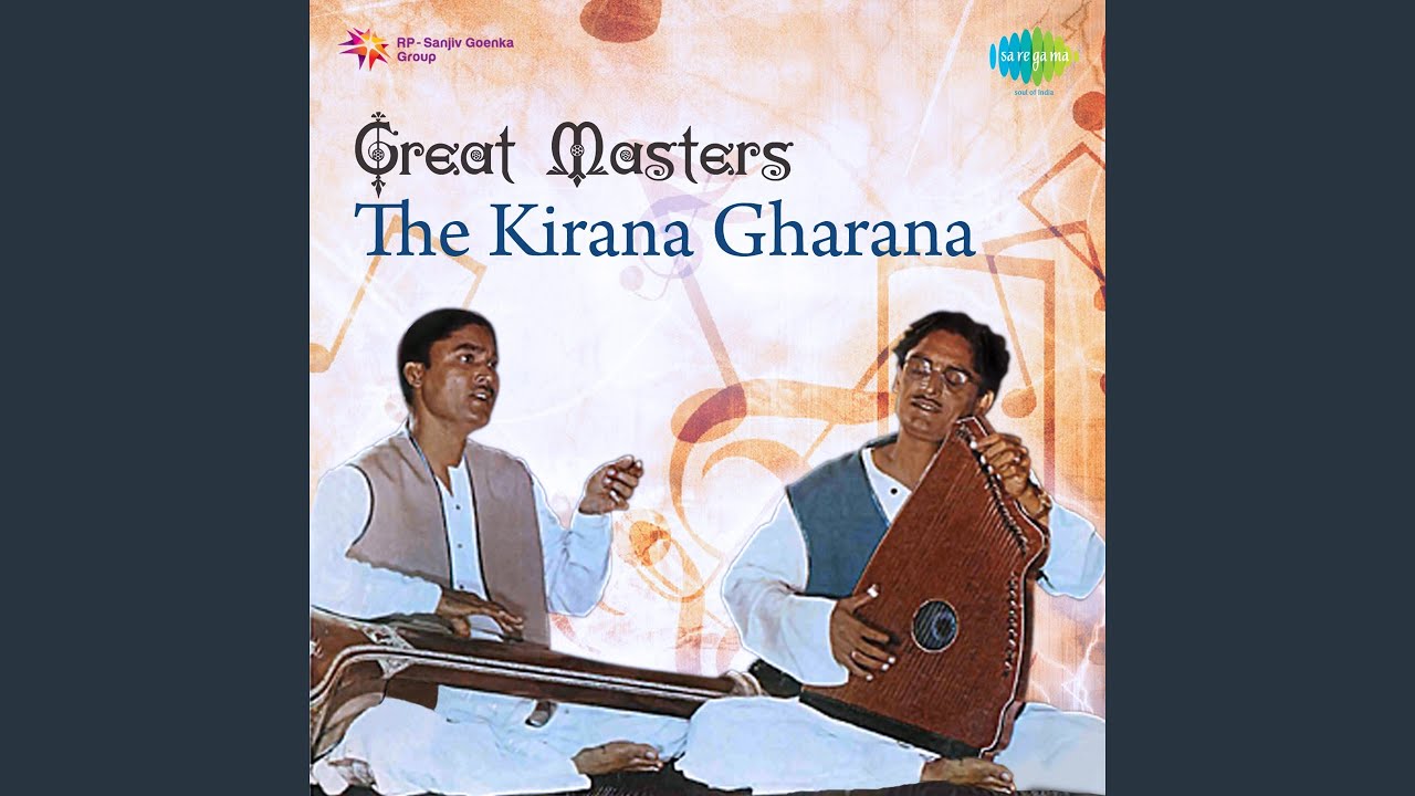 Mori Gagar Na Bharan De