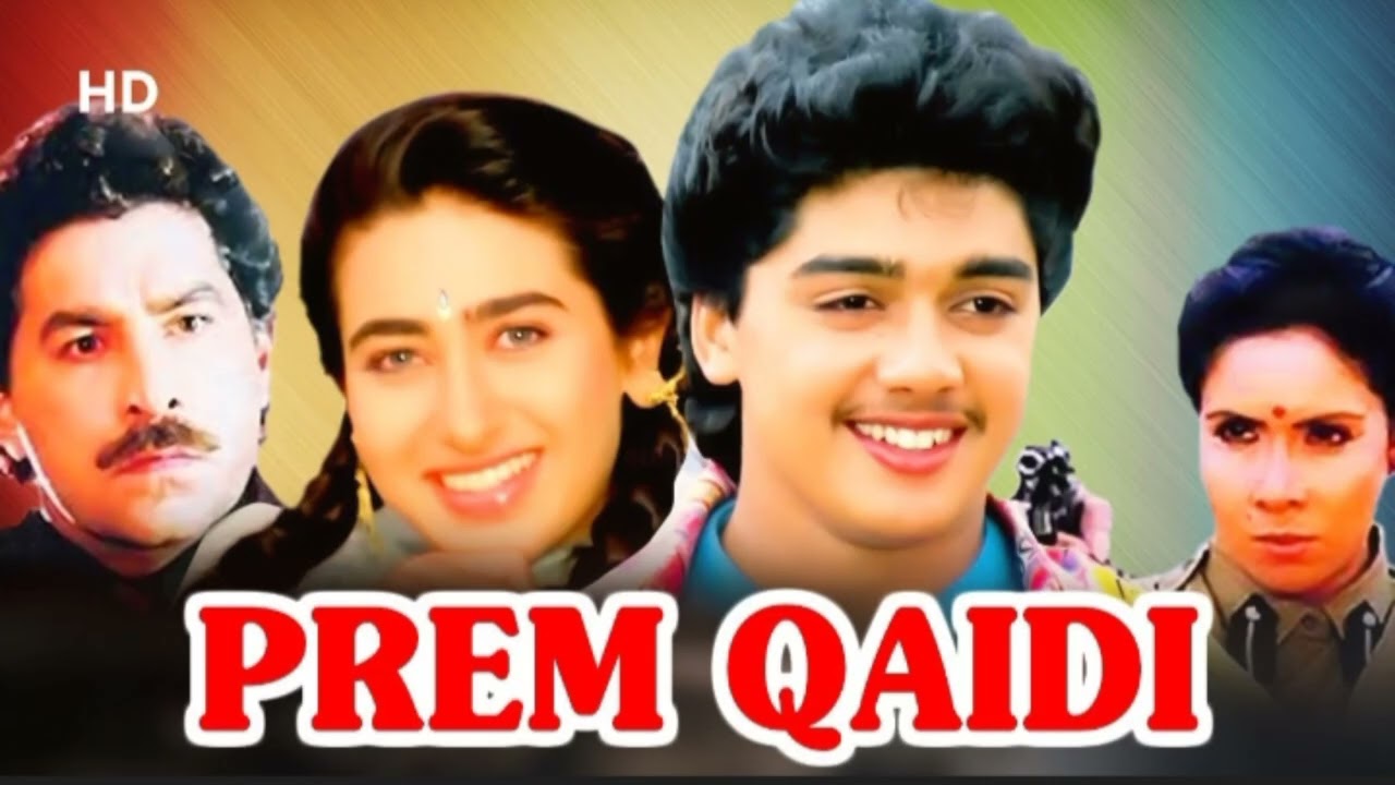 90s beautiful Bollywood heroines first movie with age🥰😇