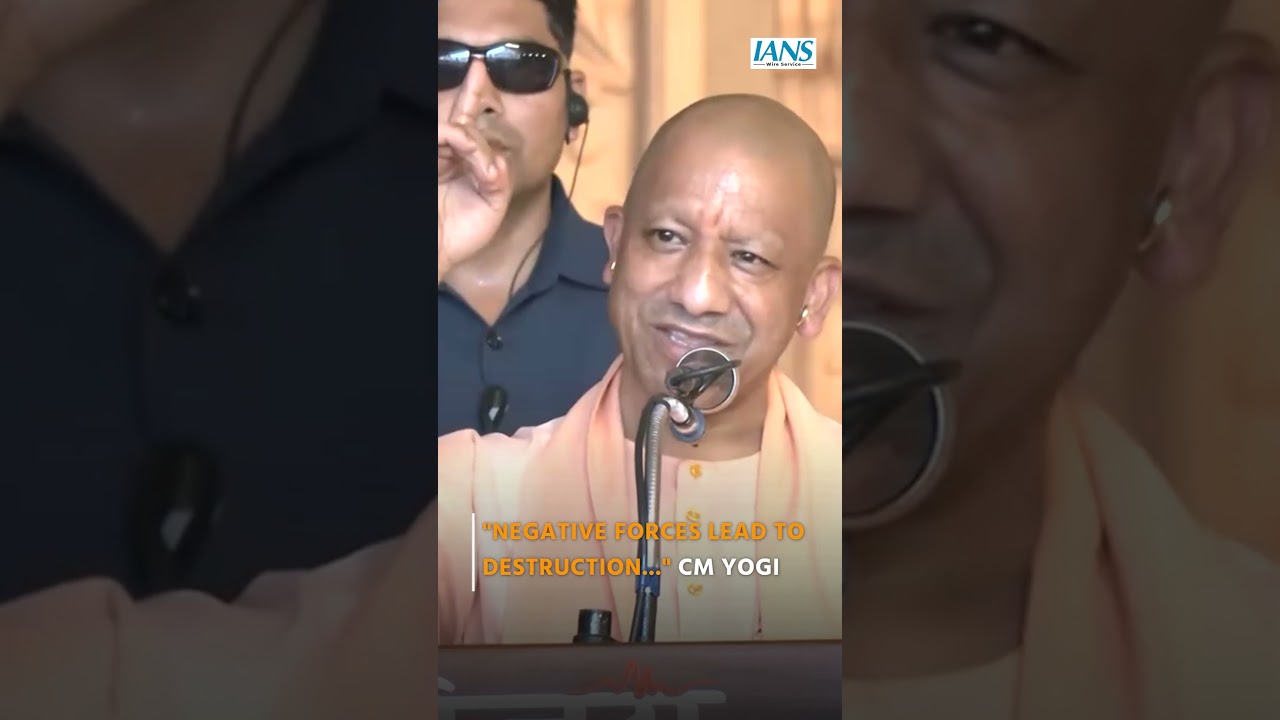 CM Yogi Adityanath Warns Against of Rise Negative Forces