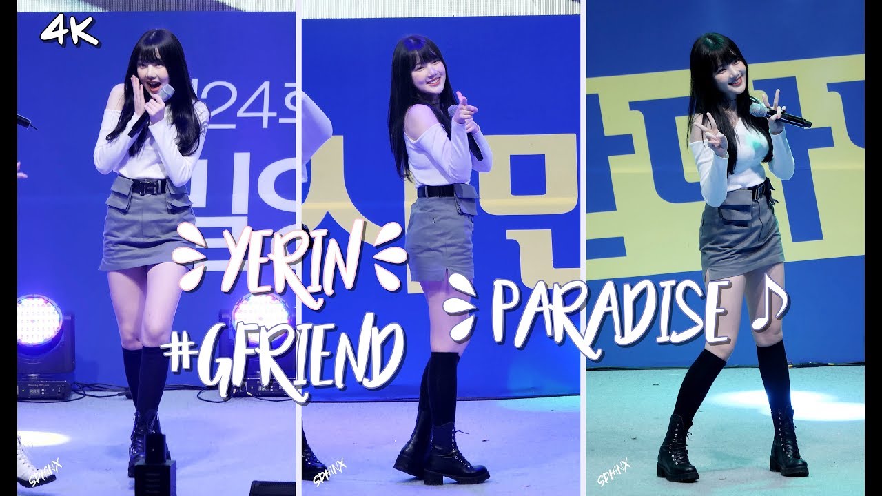 191017 GFRIEND 예린 - Paradise (4K 여자친구, YERiN @밀양시민의날) 직캠 FANCAM by SPHiNX