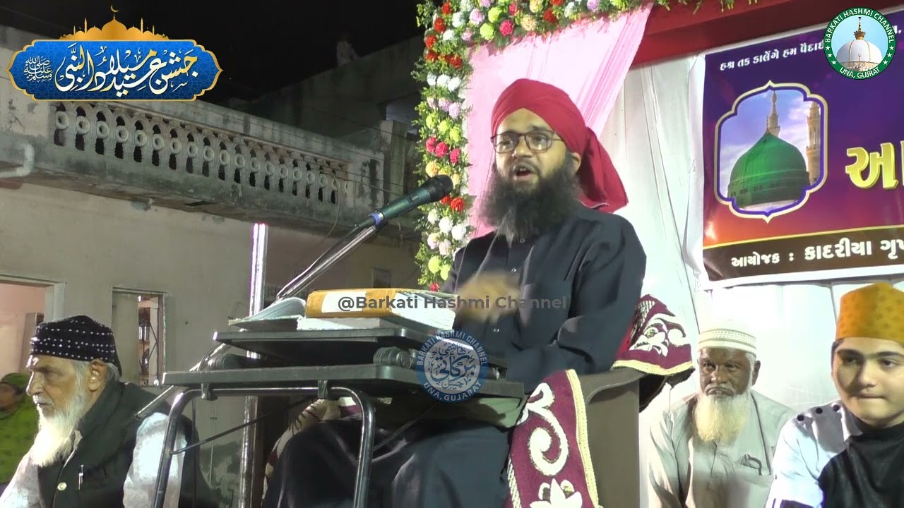04 Day || Sachche Aashique Wahi Hai Jo Diwane Kehlate Hai || Maulana A.Rahim Barkati || 2022 Rajkot