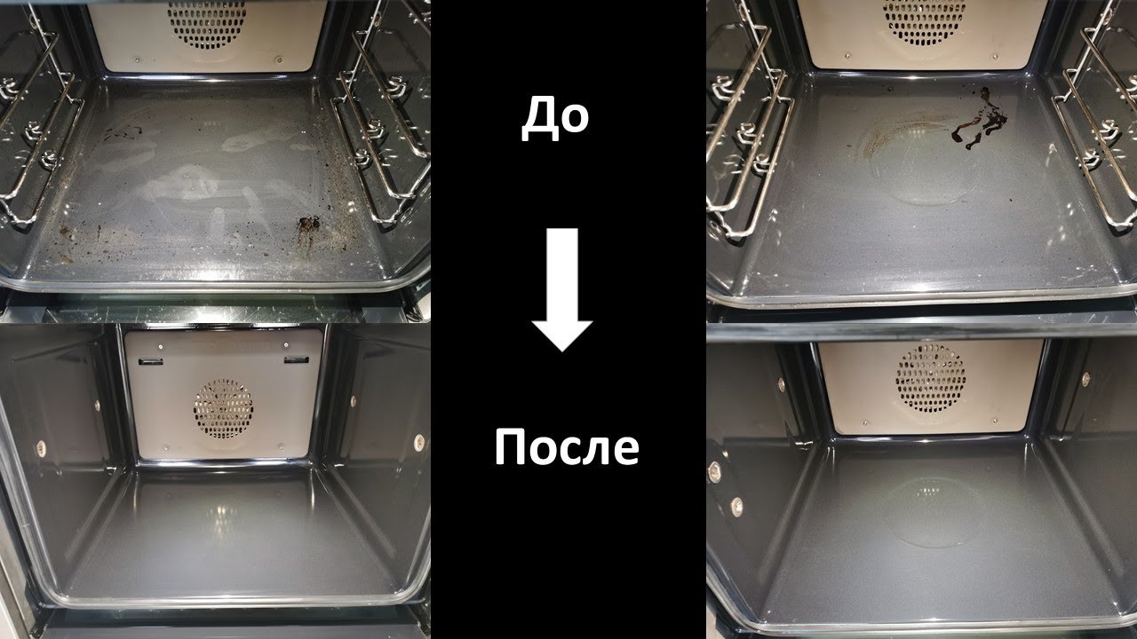 Мотивация/Проверка/Таблетка от посудомойки. Помогла или нет. Как отмыть/очистить духовку?