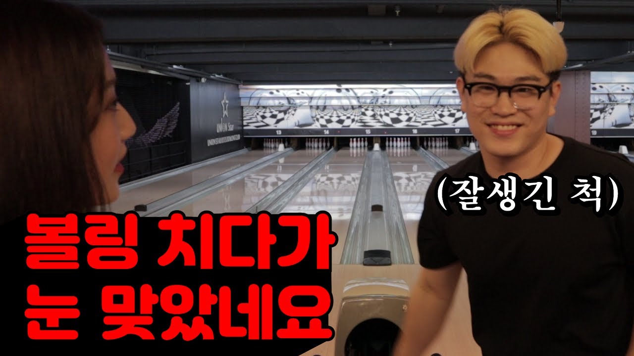 멜로도 좋은데 우리 이길려면 200은 쳐야지^^