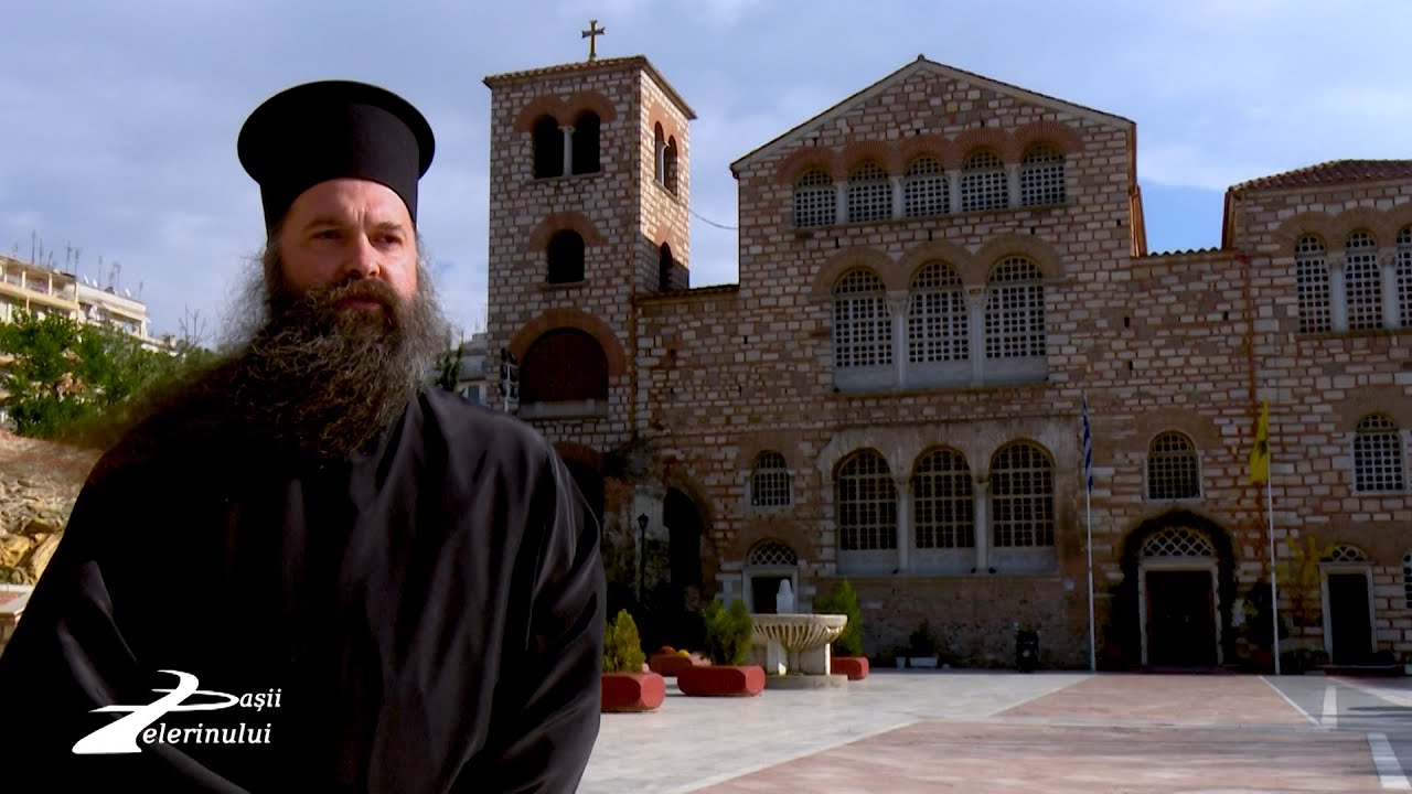 Biserica „Sfântul Mare Mucenic Dimitrie” din Tesalonic, Grecia