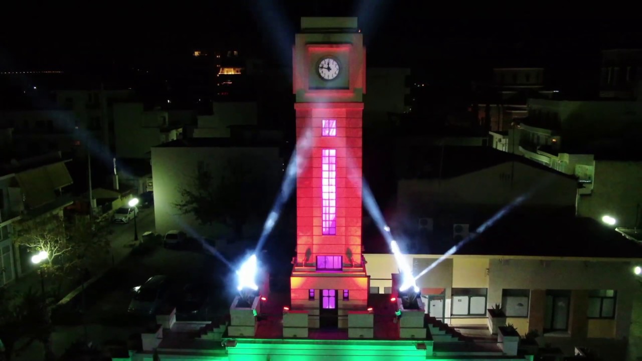 Aspropyrgos Christmas Drone Footage