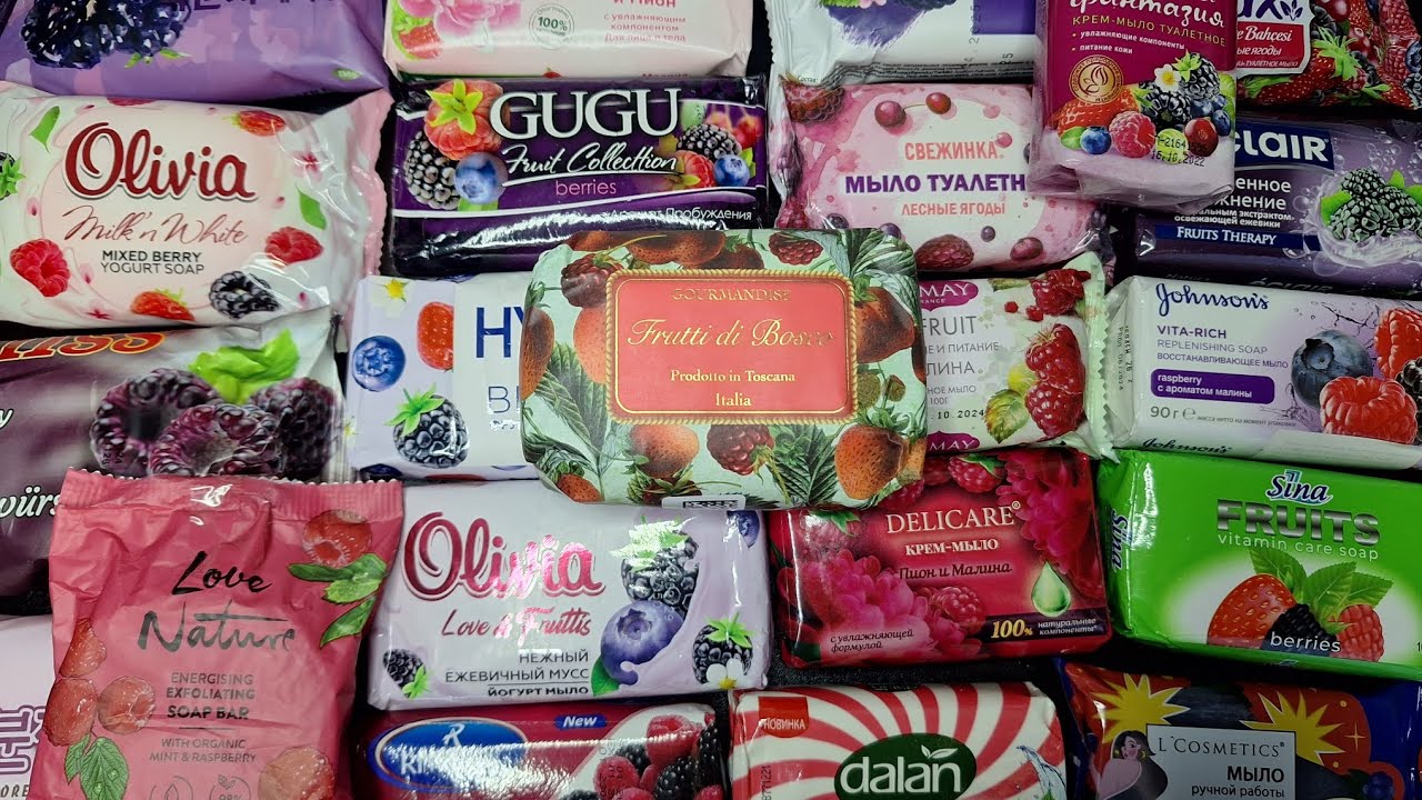 Unpacking soap with the scent of wild berries Распаковка мыла с ароматом лесных ягод