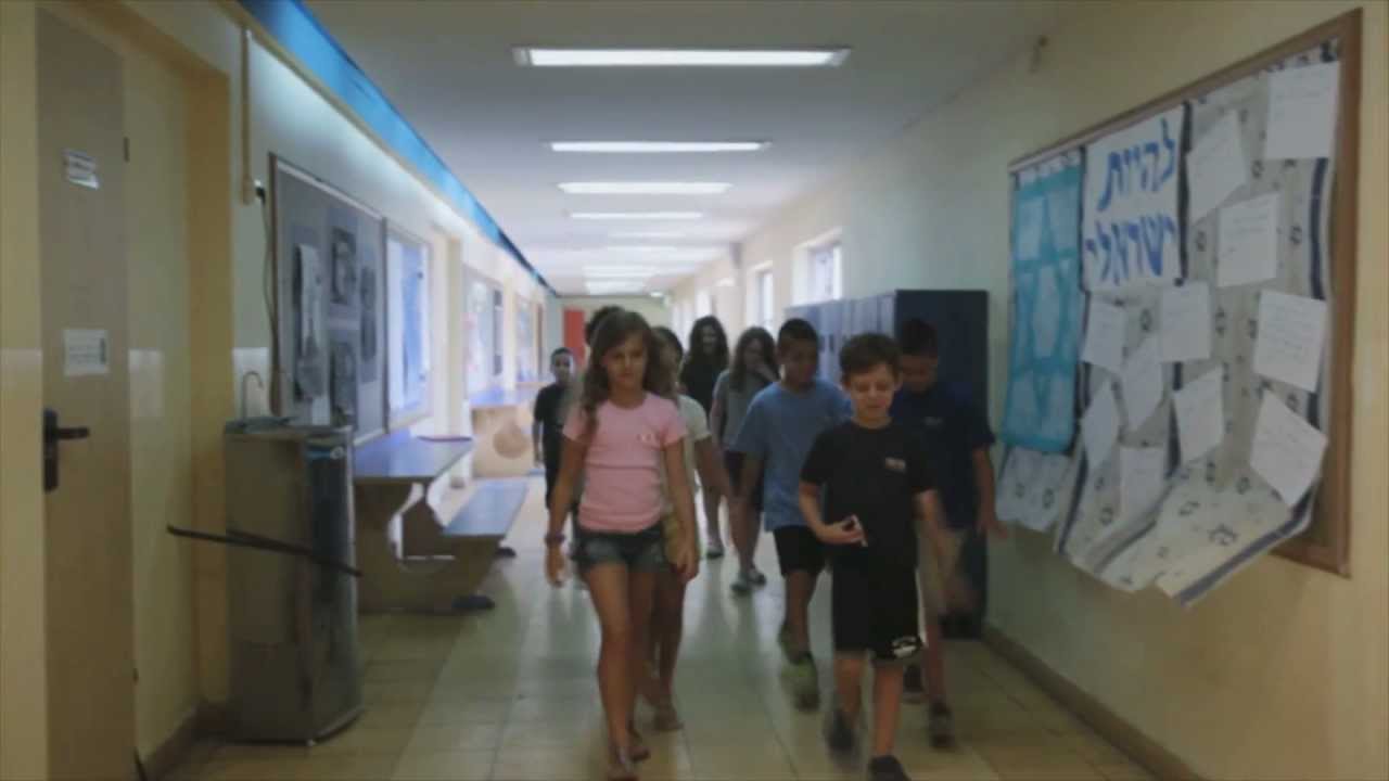בית ספר צהלה - עם הפנים לעתיד