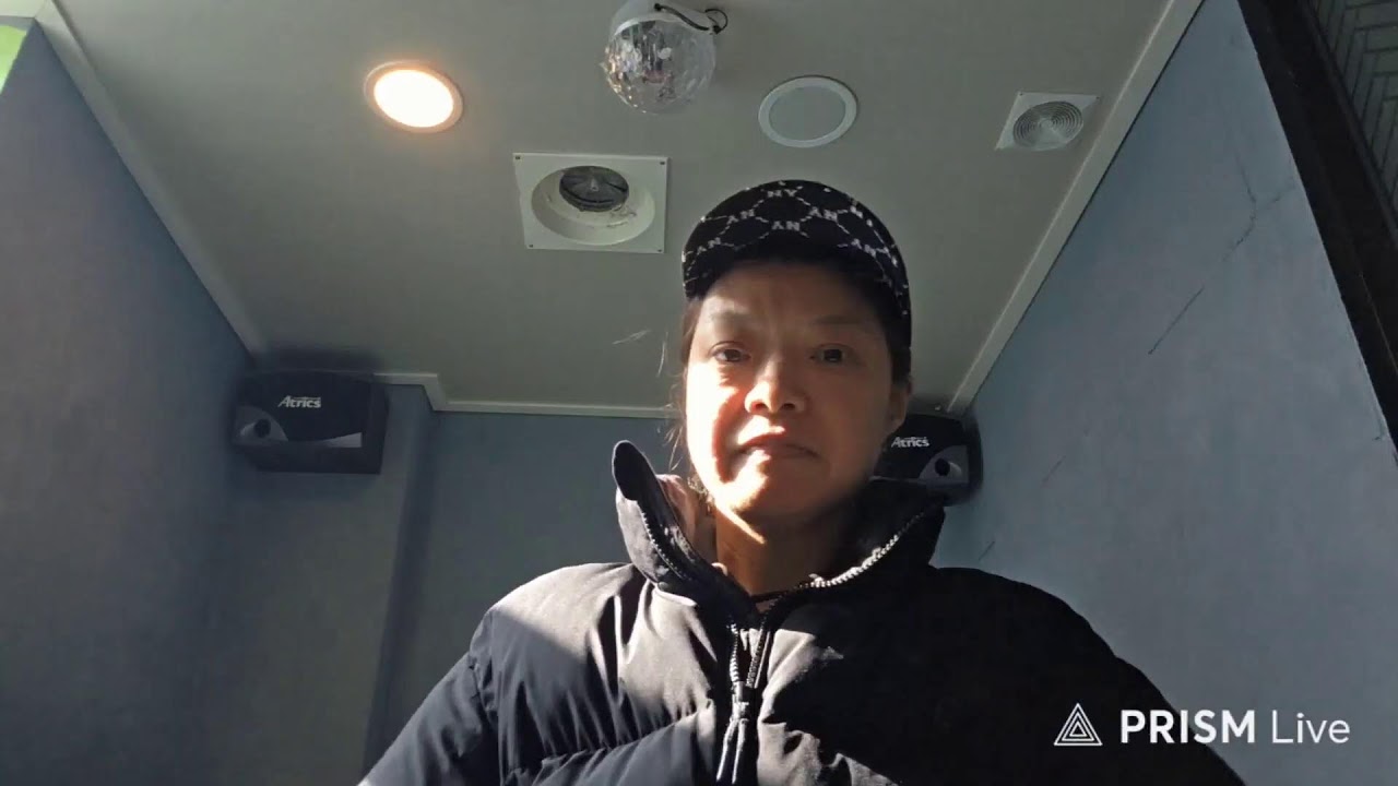 귀요미화임 라
