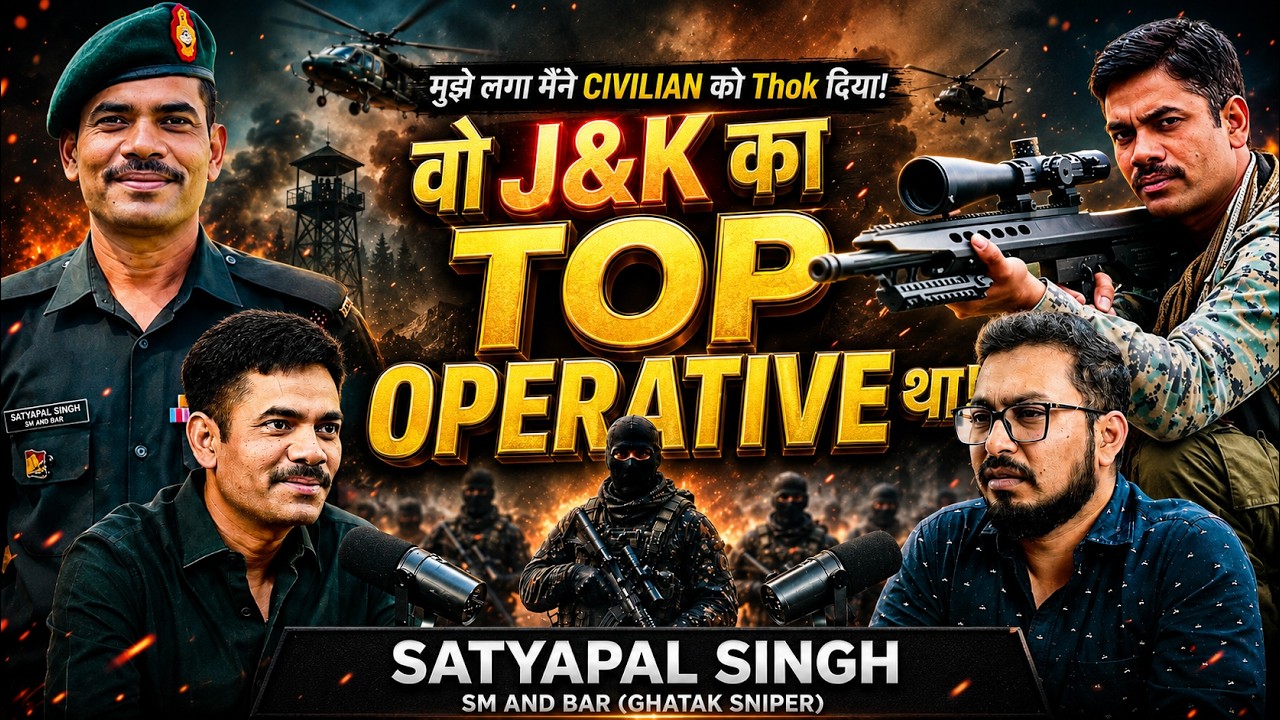 Ghatak Commando: Beyond the Call of Duty, The Brutal Reality of Operations in Jammu & Kashmir