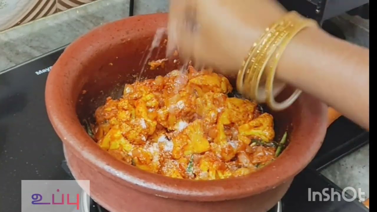 காலி பிளவர் கிரேவி #🥰🥰🥰🥰
