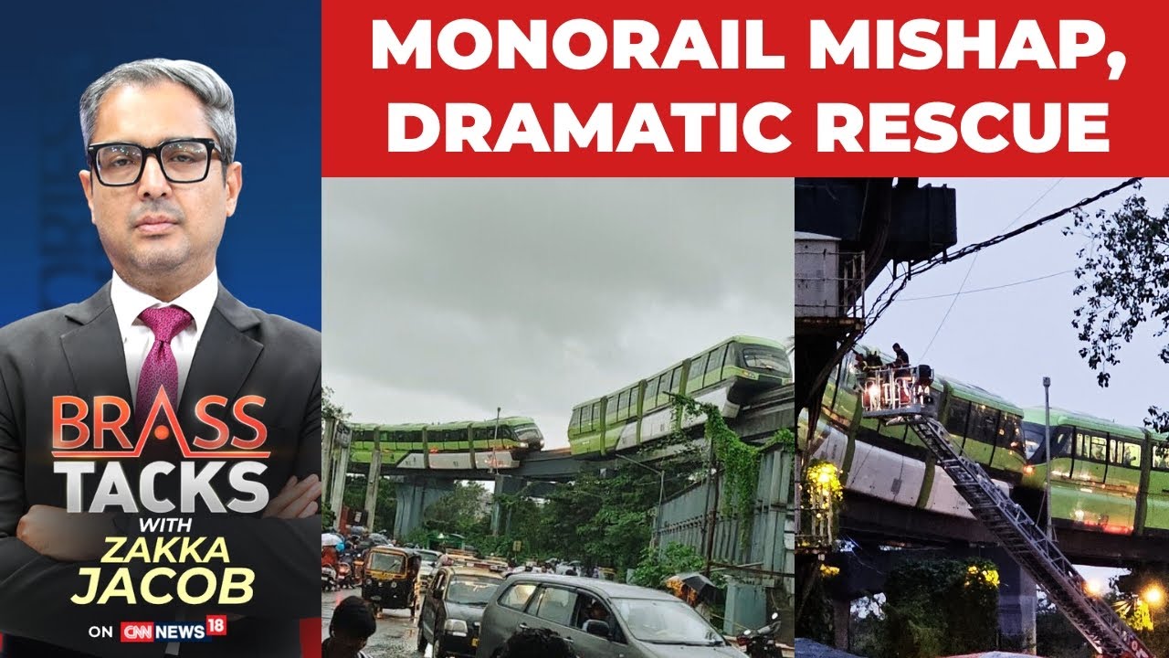 LIVE | Mumbai Monorail Rescue Operation | Mumbai News | US India Tariff | Trump Tariff #brasstacks