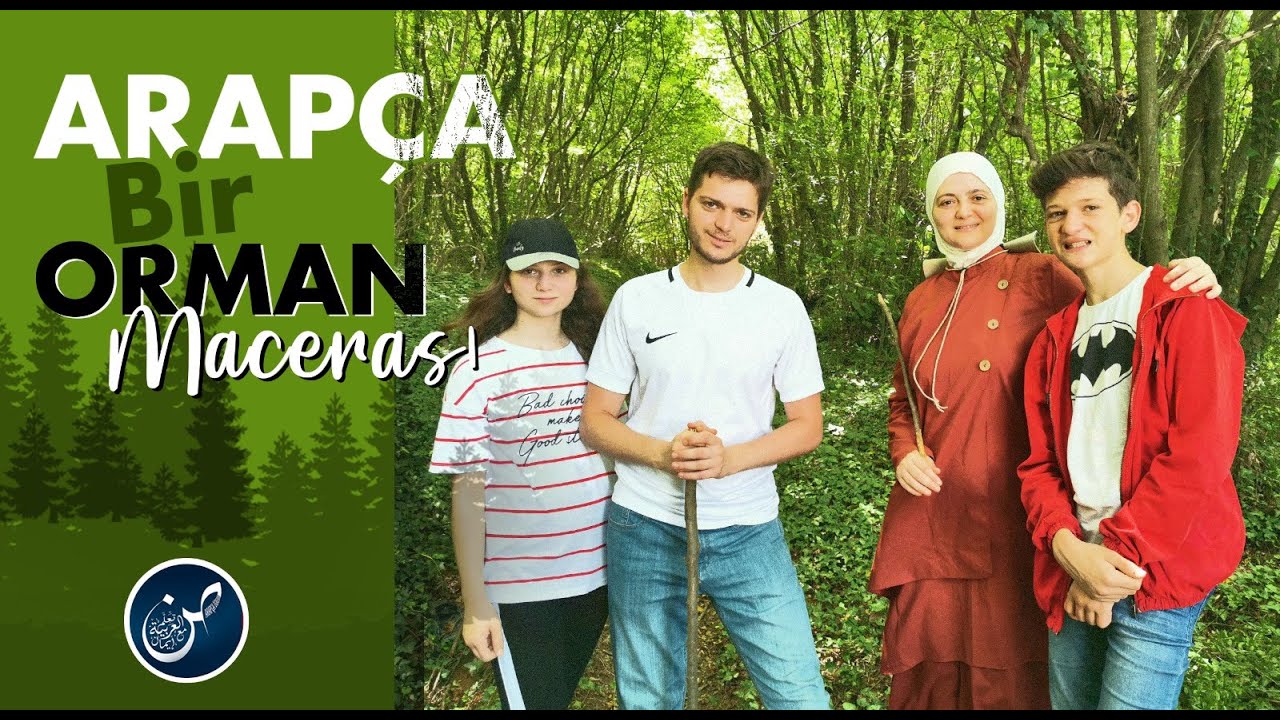 Arapça diliyle ormanla tanış // تعرف على الغابة بالعربية