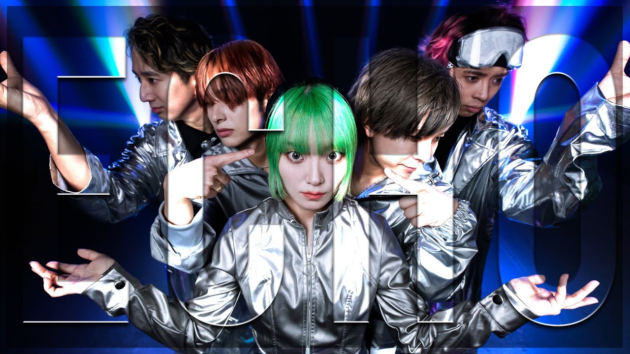 【High Five pop Stars】ECHO 踊ってみた【オリジナル振付】