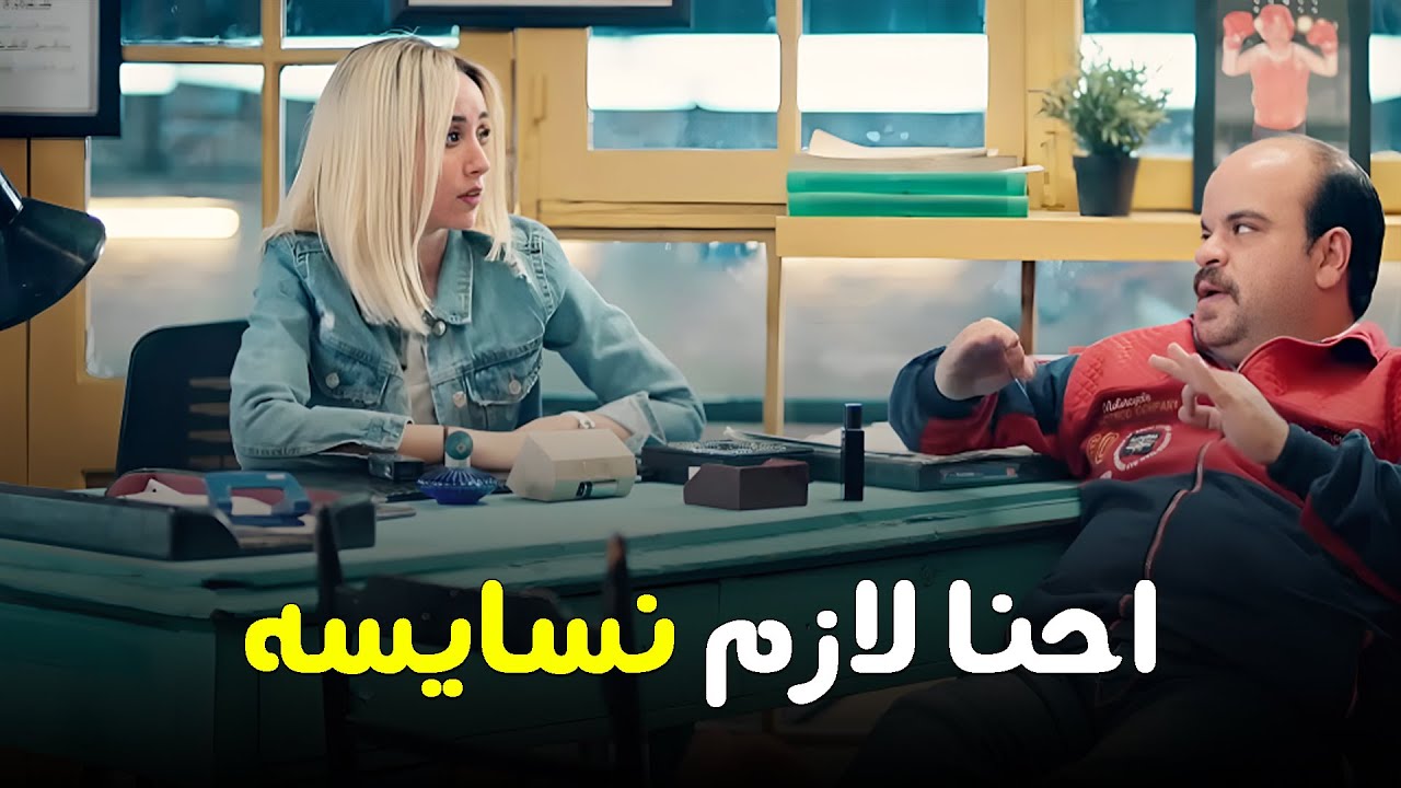 هتمووت من الضحك علي  فخر العرب وهو بيخطط 😂😂 #الواد_سيد_الشحات