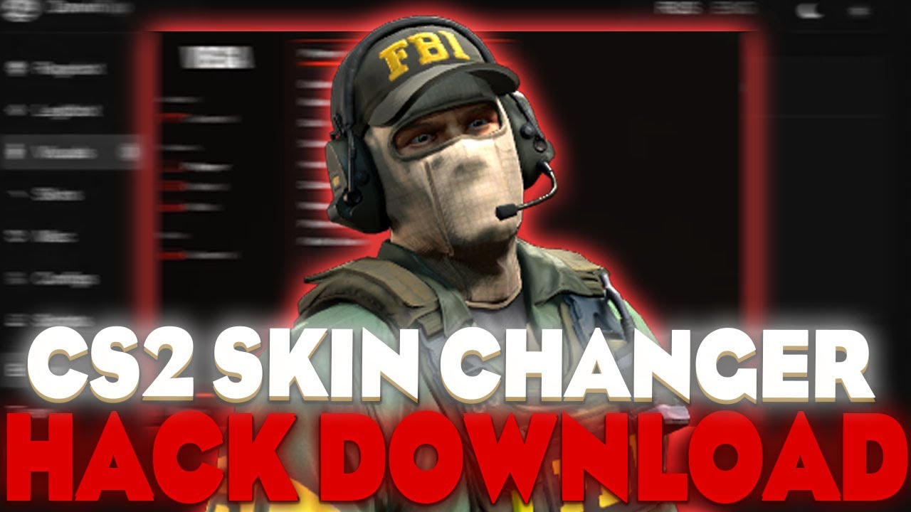 CS2 Skin Changer 2025: Как получить любой скин из CS2 бесплатно! Лучший незаметный сменщик инвент...