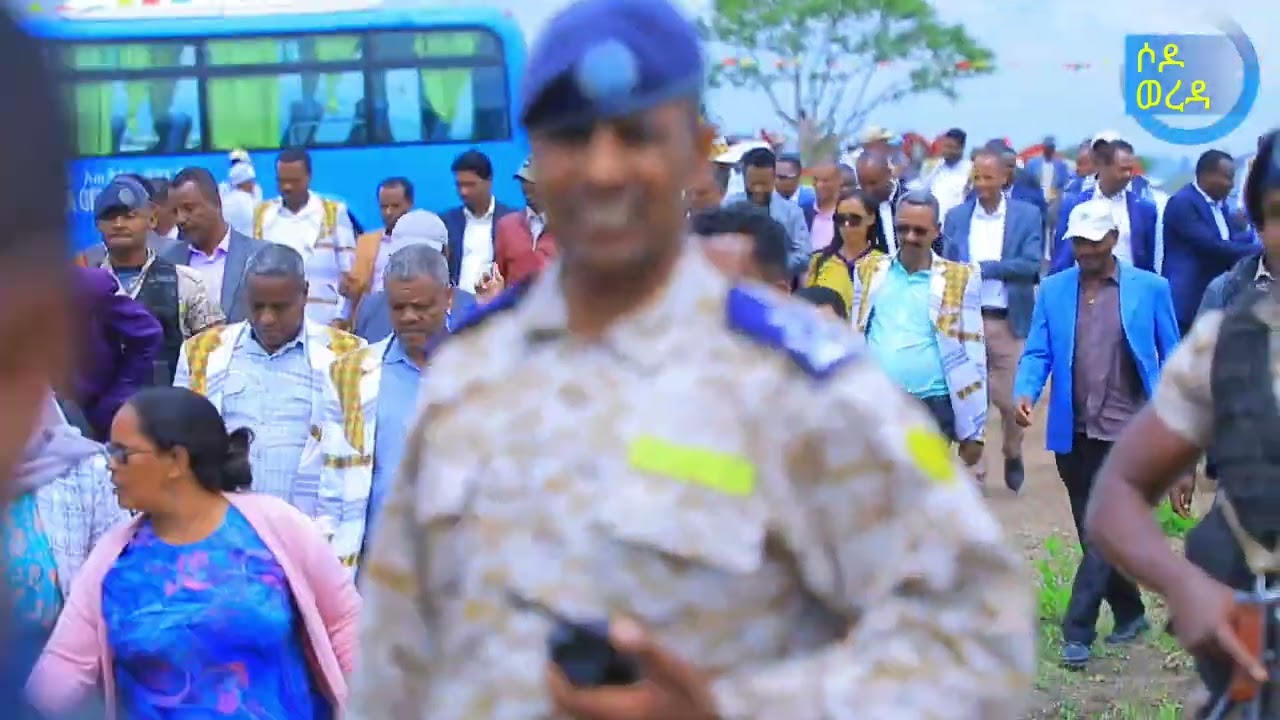 መስከረም 24/2018 ዓ.ም ለዶ/ር እንዳሻው ጣሰው የተደረገው አቀባበል በጢያ