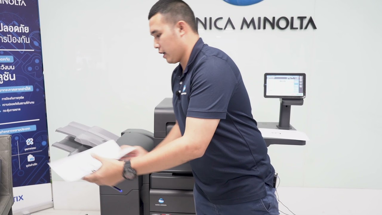 AccurioPrint C750i (Copy feature)