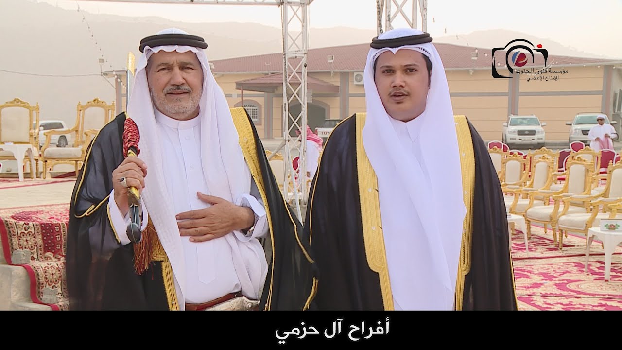 حفل زواج محمد سعد بن صالح العلياني