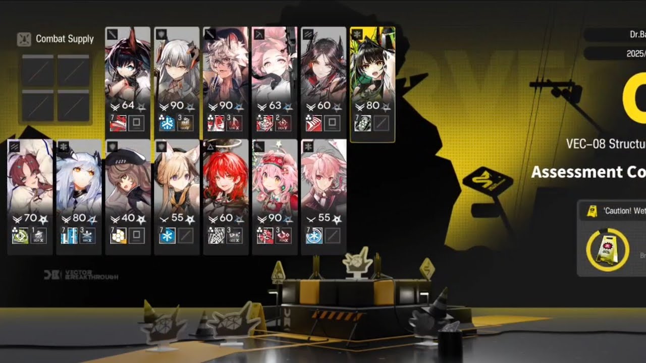 VEC 8 no buff