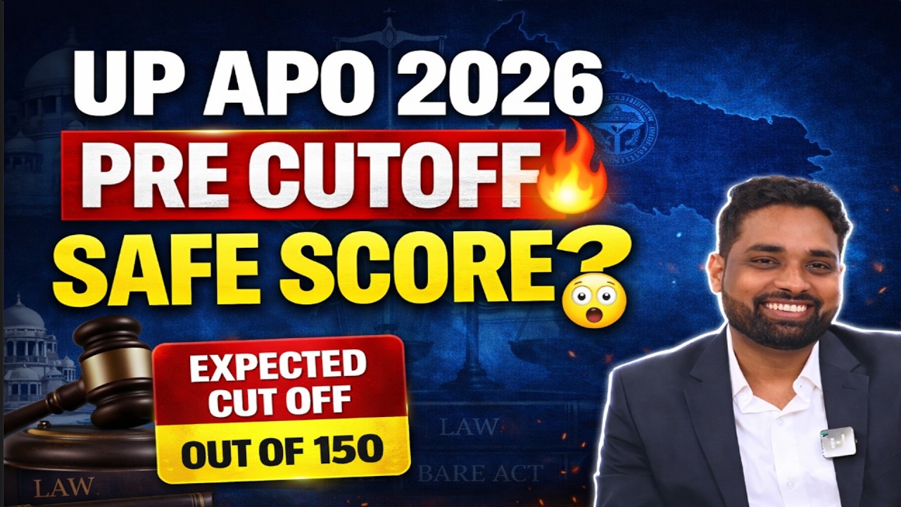 UP APO 2026 Expected Cutoff | UP APO 2026 Safe Score | Anand Mishra 