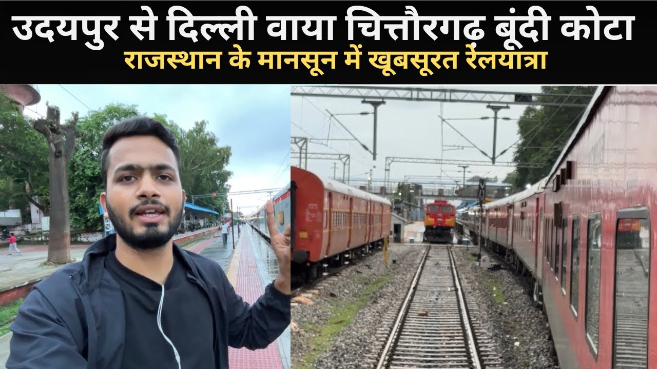 *Rajasthan esa hoga socha na tha* Journey In Udaipur Delhi Mewar Express| E Catering Food Experience