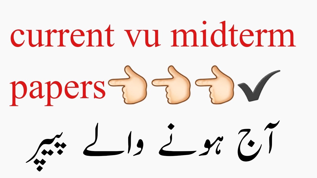 current paper mcm,mth401|vu|,#midtermpaper